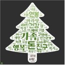 순천청암고등학교 | 특성화고등학교 미래역량강화사업 교육후기_순천청암고등학교 1,2학년 (with 아워스토리)