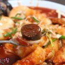 짱구분식 이미지