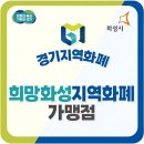 리피부과의원 이미지