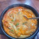 한라샘 이미지