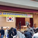 남구바둑스포츠 이미지