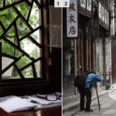 우전 이미지
