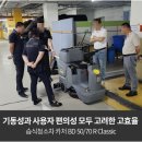 왕래상사 이미지