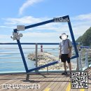 바다부채길2 | 바다를 따라 걷는 길 <한국 관광 100선 정동심곡 바다부채길> 스탬프 후기
