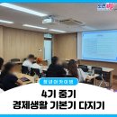 상하천로 이미지