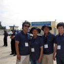 영해목장 이미지