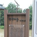 전주한옥마을 둘레길 이미지