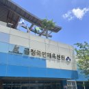 부산국민체육센터 | 자유수영] 6개월 공사 후 재개관한 금정국민체육센터 자유수영 후기, 자유수영 시간표 및 가격 주차장