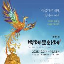 고즈넉