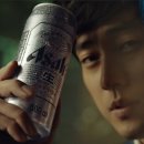 한잔해 이미지