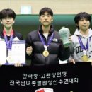 장현경펜싱클럽전남점