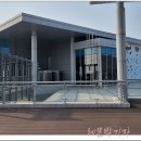 가덕도휴게소 이미지