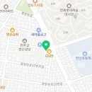 센텀탑부동산공인중개사사무소 이미지