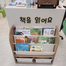 와이키즈별내학원