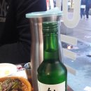 땡칠이네생고기 | 노원이 생고기 제작소 소고기 무한리필 이용후기 포스팅 by 양주 타이어 히어로!!!
