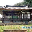 백운정 이미지