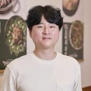 (주)삼복개발 - 거제시 | (주)삼복개발