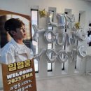 카페하늘빛