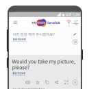 지니텔레콤 이미지