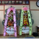 (주)예진건설 이미지