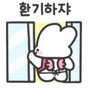 아이티빌 이미지