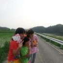 해피하이킹 이미지