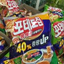 명돈 이미지