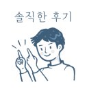 보니또펫 이미지