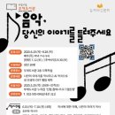 부개로 이미지