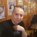 쿠이도라쿠2 네이버블로그