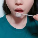 성장기영양제 아르기닌 보충제 가온뉴트리케어 키다마