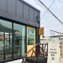 동림의서재 네이버블로그