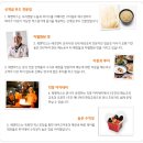 웍앤박스 네이버블로그
