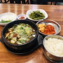 진짜순대집 이미지