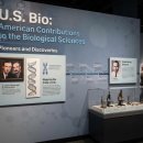 지평R&D | 미국 바이오관련주 2026년 미국 바이오 시장, 투자 기회와 전망