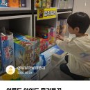 달달잠 이미지