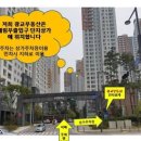 광교약국 이미지