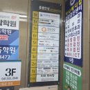 쉬다가개 애견호텔유치원 이미지