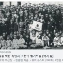 박영출 | 일본제국대학파가 지배하는 대한민국