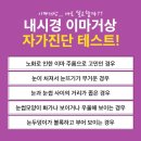 티제이 이미지