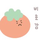 오레노 유메 이미지