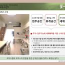 퍼스트기획산업