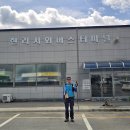 버스터미널 앞 티스토리