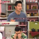 개똥아부탁해 이미지