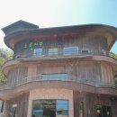 초록푸드 이미지