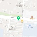 와이엘중고등영어학원