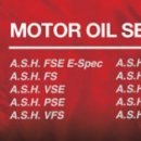 H.S자동차정비샵 이미지