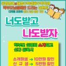 뮤엠영어e해법수학셀파수학학원 네이버블로그