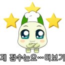 해피크린세탁 이미지