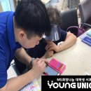 우리좋은날 이미지